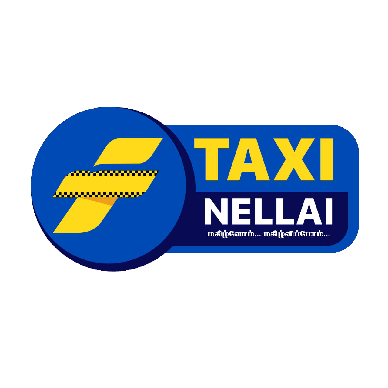Tirunelveli